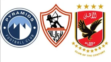 نهاية ثنائية القطبين؟.. بيراميدز يغير شكل المنافسة التاريخية بين الأهلي والزمالك 1